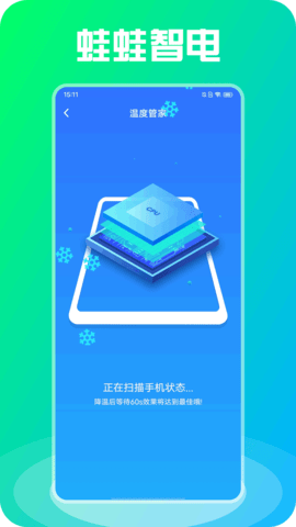 202409091619041cq0t.png