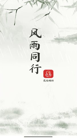 202409128059CC18B87C4EDE82C235E331F5611B.jpg