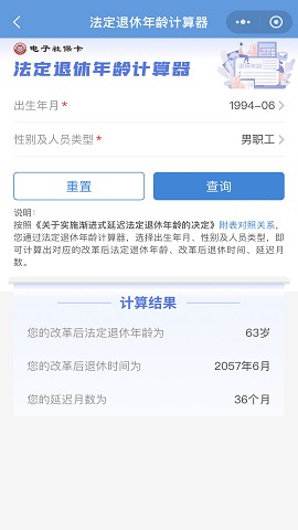 IMG_8801.PNG