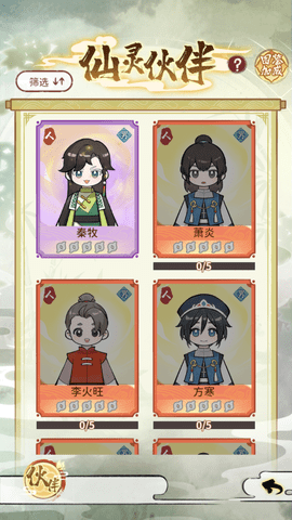 040936524wyy.png
