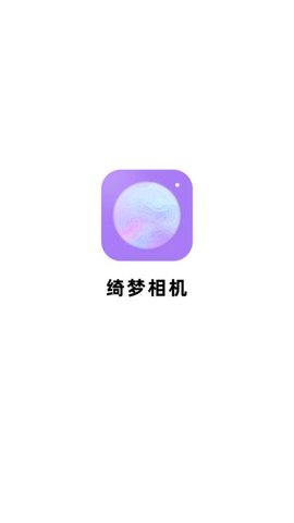 20240914902FD32977E242288483035E669494BA.jpg
