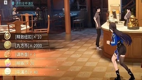 584_2024091422058618.jpg