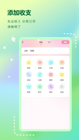 202409101622095js6a.png