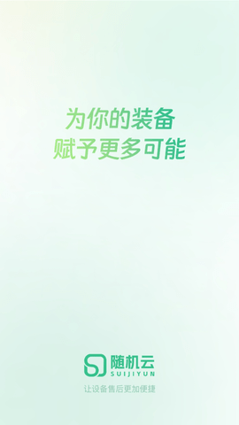 2024060411061798w62.png
