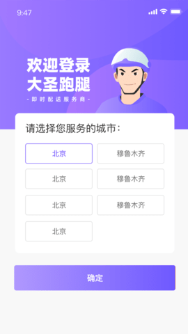 202409051537405rnp6.png