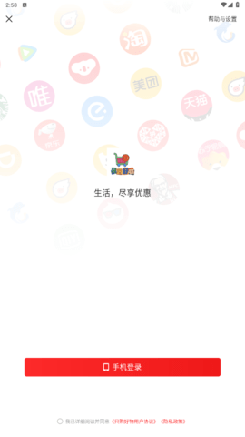 lQLPJwoac4xoiiPNA-zNAjSwbXJ75HIoP-AG1Sy6K238AA_564_1004.png