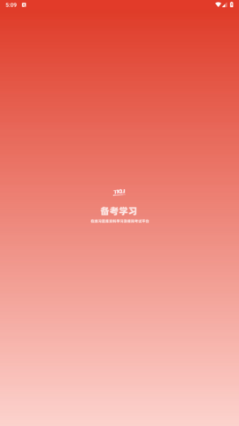 7ED2E7BC-9598-429e-BC51-C2B774F640F0.png