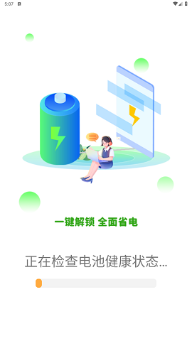 972B0D85-47DE-44a7-ADE9-0DF1E95311BD.png