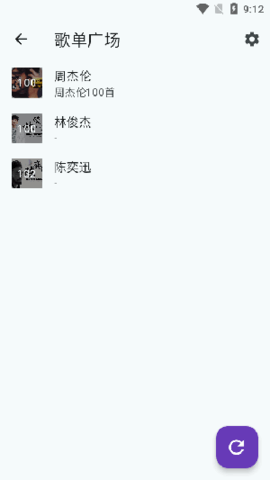 21103302piny.png