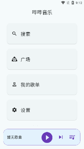 2110330283cl.png