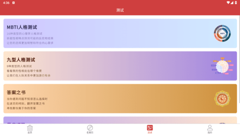 lQLPKIBPhw7zNdfNAnLNBFiwvQy3oC8Ujo8G2R_4Y5a1AA_1112_626.png