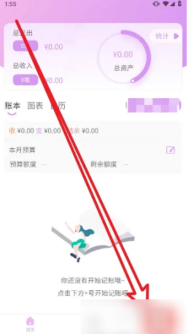 61b42f7c0e2804aa971c69680a649565.png