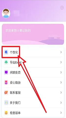761d52eb433124266e01b5b6640f924a.png
