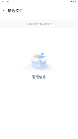 279BF52B-88B5-4063-9E6C-A628EFDAFC85.png