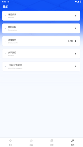 921377DC-2611-46f9-B889-B948FEE5A086.png