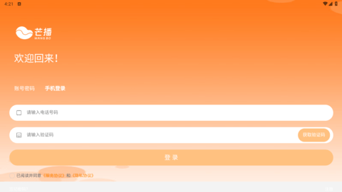 lQLPKIWUTxVhUx_NA4TNBkCwtpaN0H2vZykG2mYVkjdzAA_1600_900.png