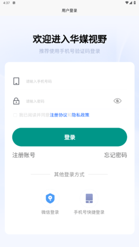8263CF95-60BB-42f7-B6D6-2FEAC9A288D2.png