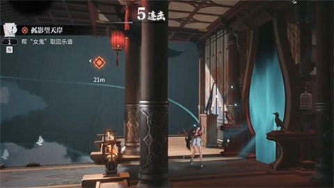 归龙潮孤影望天岸任务怎么完成
