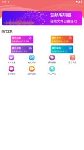 lQLPKc9e4gp9HYfNA-zNAjSwXyCqlmGQhzkG25zSJr_nAA_564_1004.png