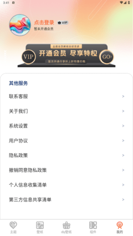 lQLPJxt6yiQ4qPfNA-zNAjSw5Eq-OkUbCD4G26ZaB0eIAA_564_1004.png