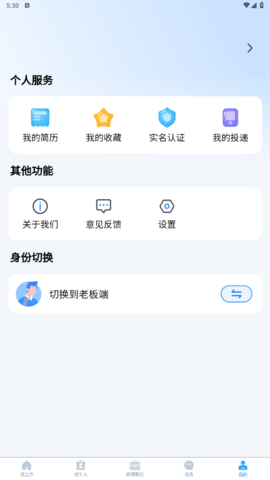 zhongchenglanling (3).png