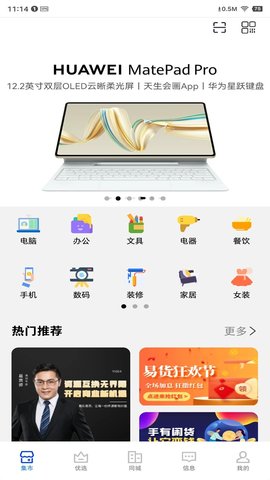 yiguayouxuan (4).jpg