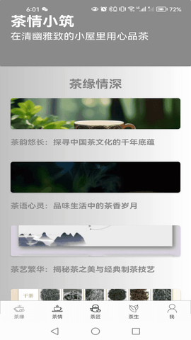 2024092319312043jdo.png