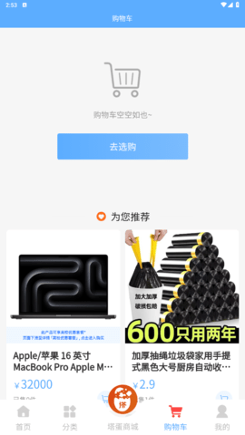lQLPKHtY9r8_cx_NA-zNAjSwOfeClgspANIG3OUu7B18AQ_564_1004.png
