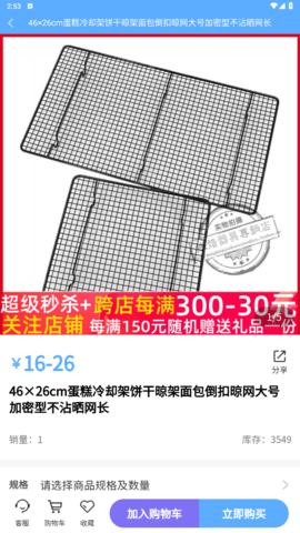 lQLPJyI61Fx6Ex_NA-zNAjSw-o29h0z89zUG3OUu7B18AA_564_1004.png