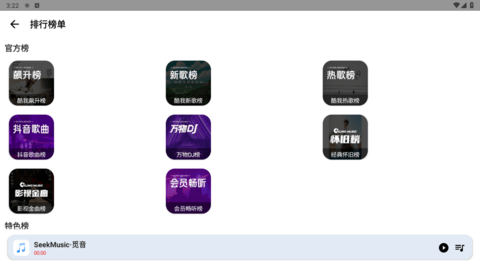 lQLPJwn34-noPZ_NAtXNBQiwo1B-V6kvv8wG3OuYzUdXAQ_1288_725.png