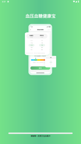 7D48C913-66FB-41c1-991A-57C4C2BF9671.png