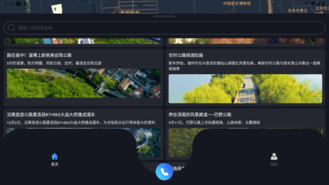 lQLPKdemAV-lyCfNArfNBNWw9nk9zTySd2sG3iYbvrECAg_1237_695.png