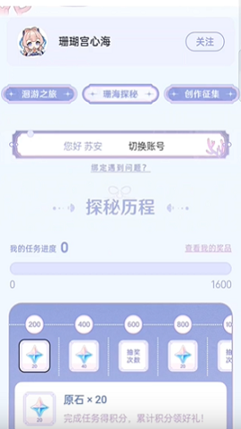 1727409165535.png