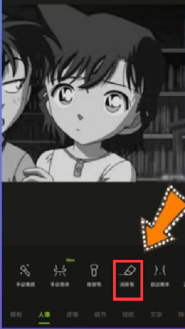 lQLPKcw_b_cUhzPNAeDNAQ6w_-WH-hWj2DwG0r4sFERUAQ_270_480.png