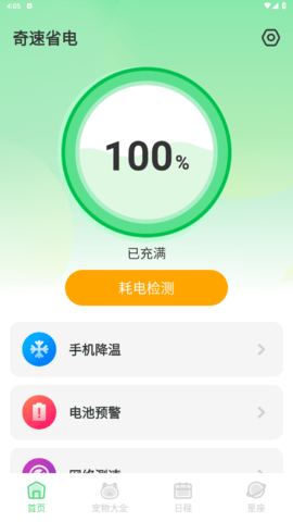 lQLPKILO5xXnDV_NA-zNAjSwcU4pfnZ3rQcG3PW8We7gAA_564_1004.png