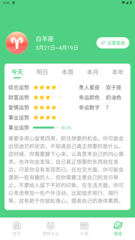 lQLPKHcDYVk_jV_NA-zNAjSw87XEzF-6pOwG3PW8XYBzAA_564_1004.png