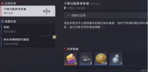 20240927114037_66049.png
