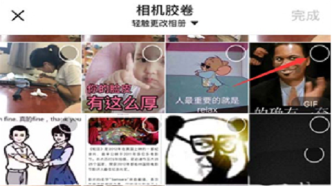 beef927d668422a275cce32d1e8f85b8.png