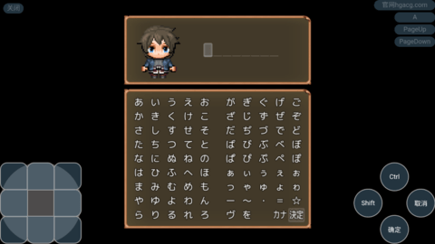 怀孕牧场