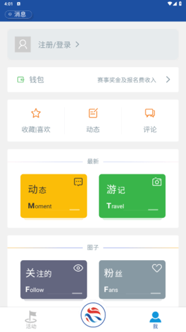 4075202C-55E0-4641-B9C6-7CD5C4CE1702.png