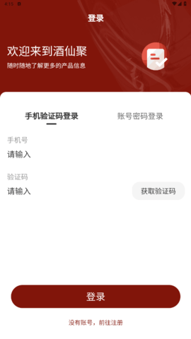 lQLPJxGrrNYWho_NA-zNAjSwoiCBcE39DxYG4NTZbUtvAQ_564_1004.png