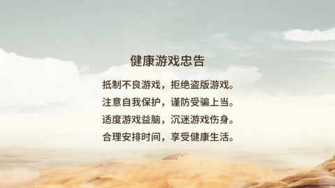 0381ACF9-C341-4480-A930-6B9472B9D492.png