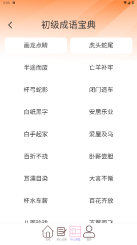 lQLPJxH1V--kqpfNA-zNAjSwARD-bodDEWIG4gSMtKcHAQ_564_1004.png