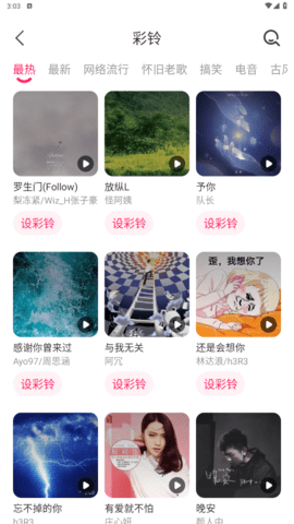 lQLPJxFJcvKgh1fNA-zNAjSwnKkwWGmuFi8G4g2-k6fQAA_564_1004.png