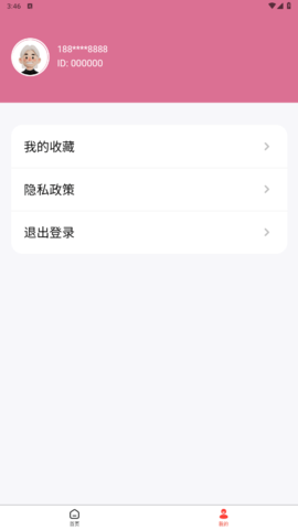 lQLPJwWplQ9WbsfNA-zNAjSwf1ptau3wYA0G4hgTlDpNBA_564_1004.png