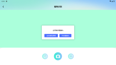 lQLPKGSZeBfn-KfNAlfNBCqwfLkLowE2tswG4huhEP9BBA_1066_599.png