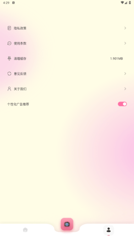 lQLPJw-d_I8wdofNA-zNAjSwWuTl_xLYrdAG4iFtxdjpAQ_564_1004.png