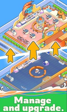 河马游轮大亨手机版