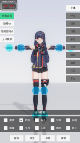 lQLPJyDzaVxN4MPNA-zNAjSwGQUPRqVvKggG7CThmEODAQ_564_1004.png