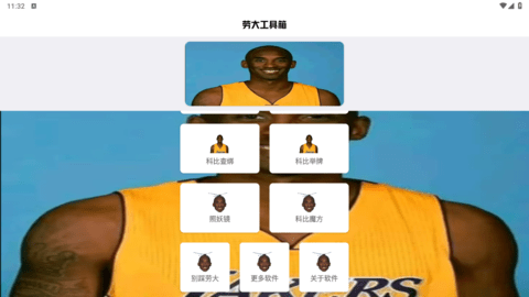 lQLPJyHV4D5GuEPNArrNBNqwpl-i6C4gYnUG7CpYaTvTAg_1242_698.png